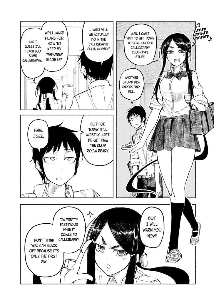 Yuki to Sumi Chapter 4 page 4 - Chapter 4