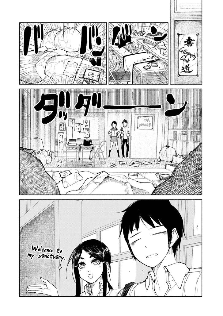 Yuki to Sumi Chapter 4 page 5 - Chapter 4