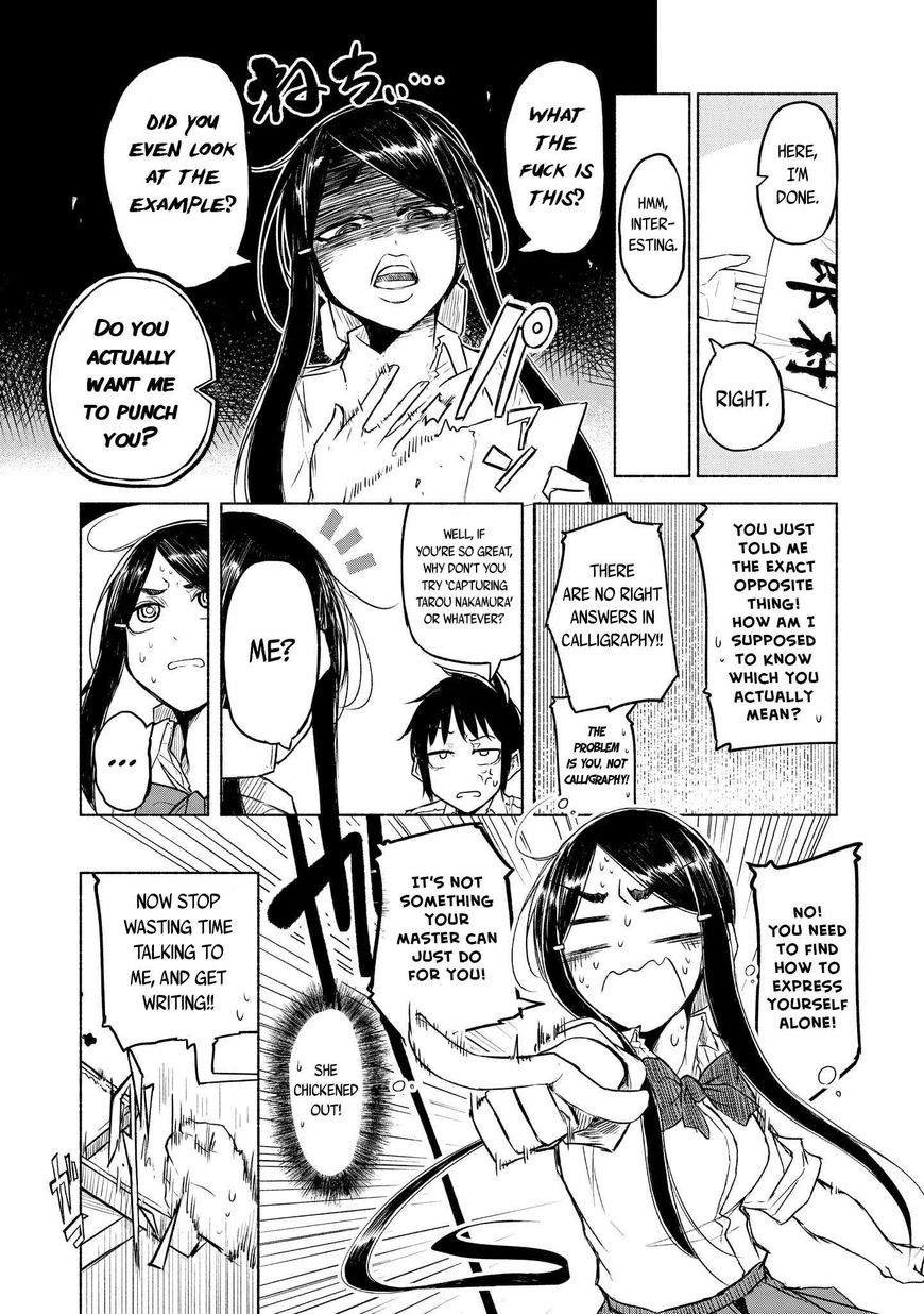 Yuki to Sumi Chapter 5 page 11 - Chapter 5 : Stroke 5