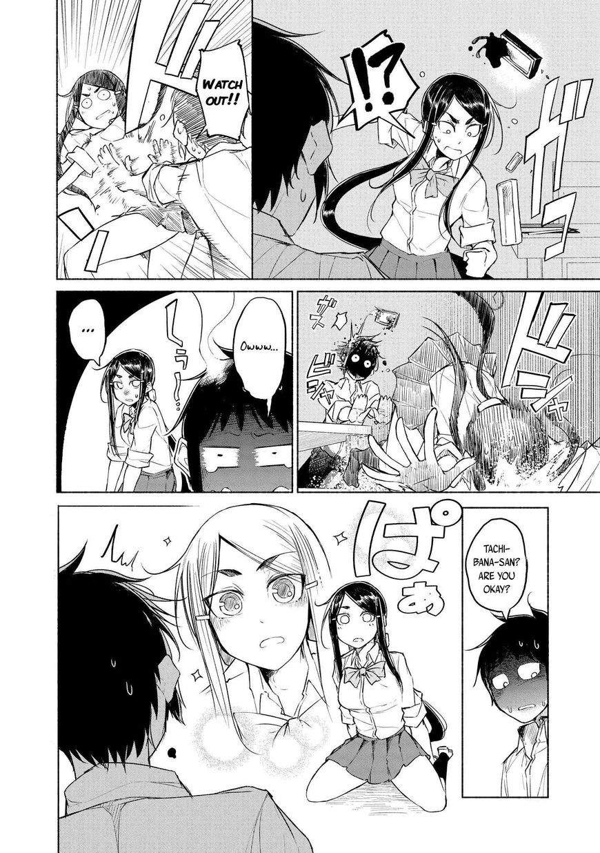 Yuki to Sumi Chapter 5 page 12 - Chapter 5 : Stroke 5