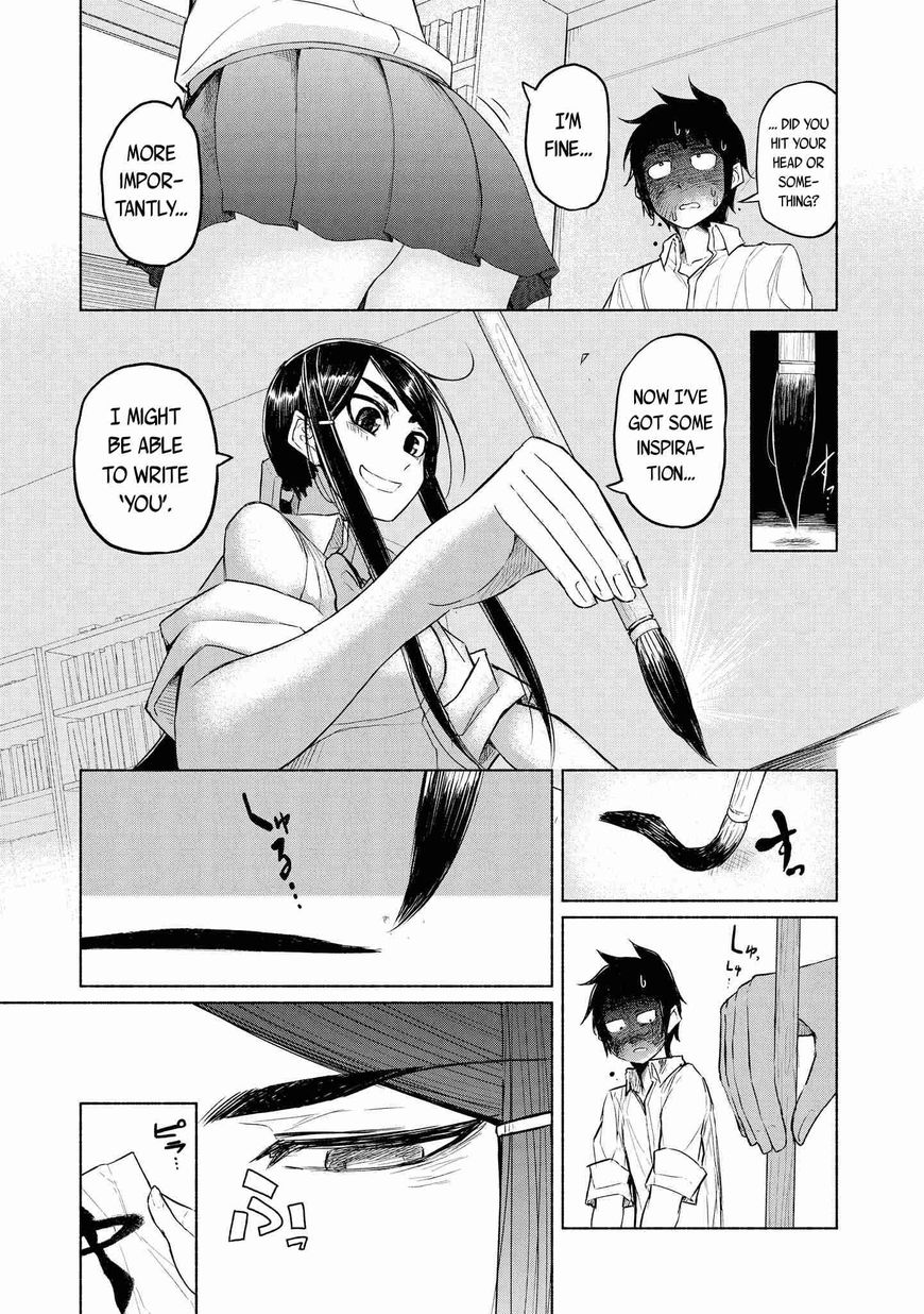 Yuki to Sumi Chapter 5 page 13 - Chapter 5 : Stroke 5