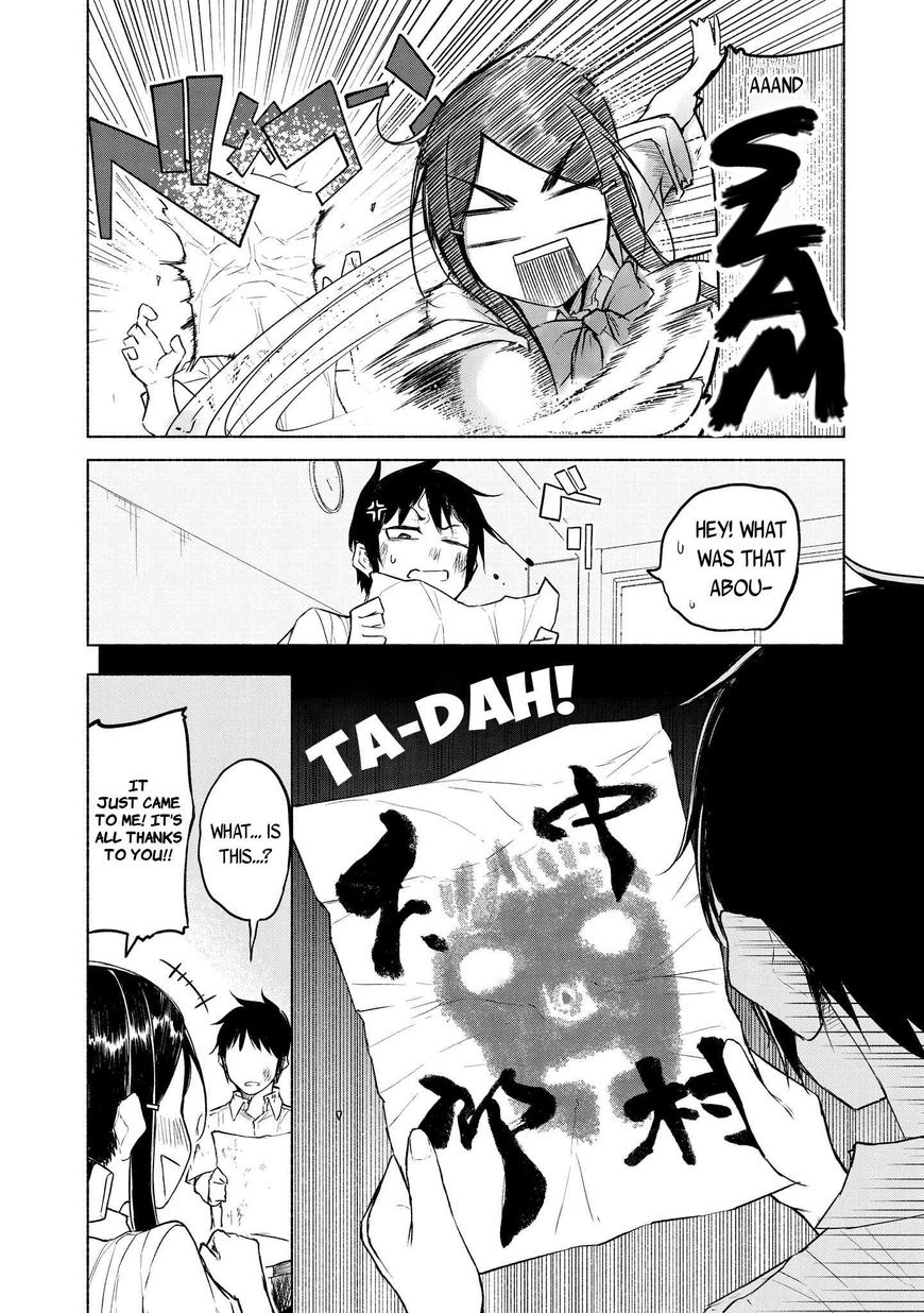Yuki to Sumi Chapter 5 page 14 - Chapter 5 : Stroke 5