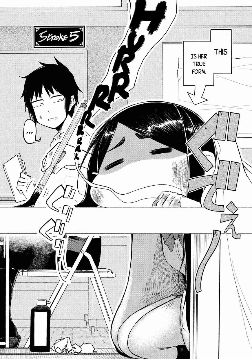 Yuki to Sumi Chapter 5 page 2 - Chapter 5 : Stroke 5