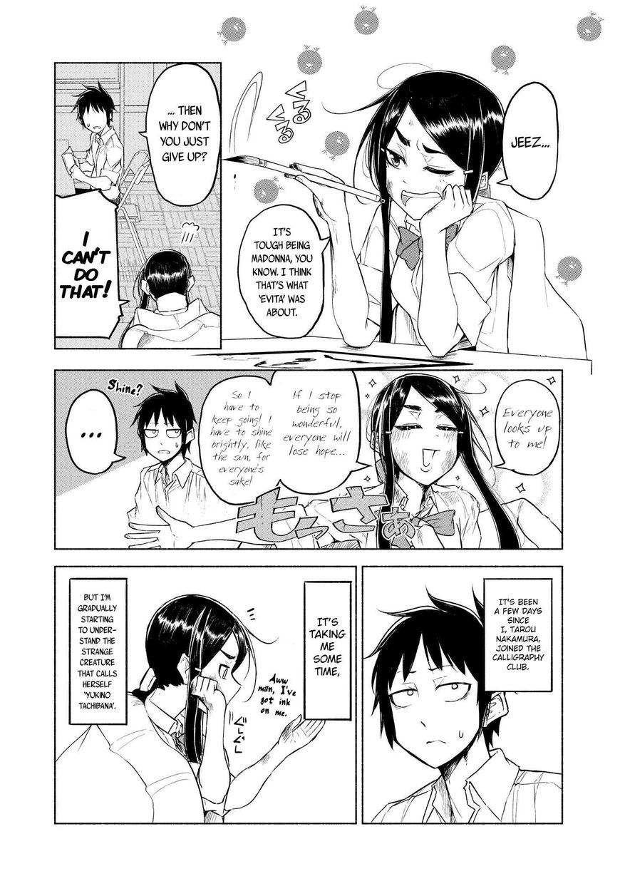 Yuki to Sumi Chapter 5 page 3 - Chapter 5 : Stroke 5