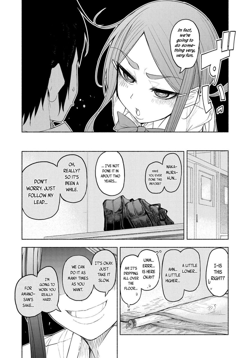 Yuki to Sumi Chapter 5 page 7 - Chapter 5 : Stroke 5
