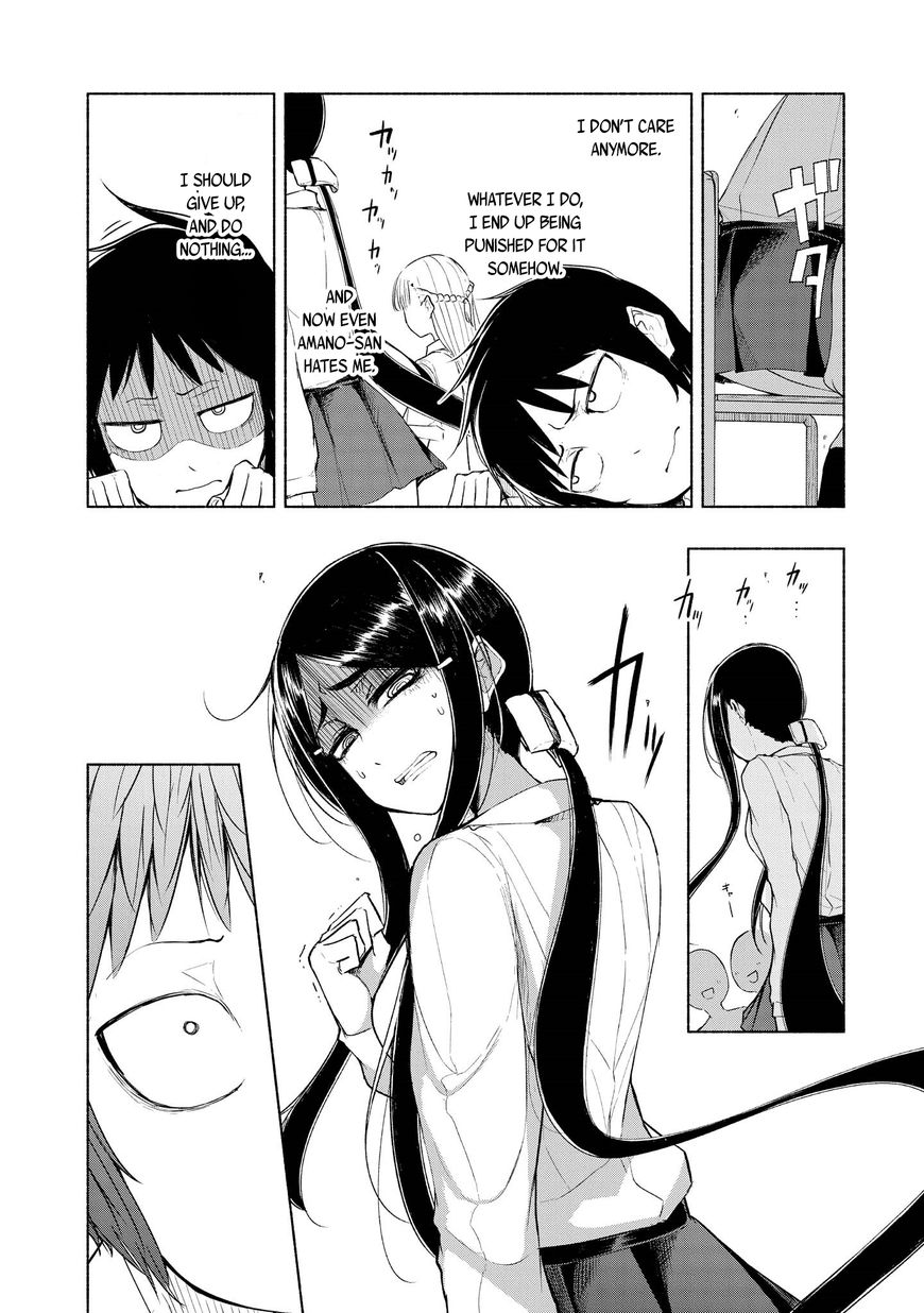 Yuki to Sumi Chapter 6 page 12 - Chapter 6