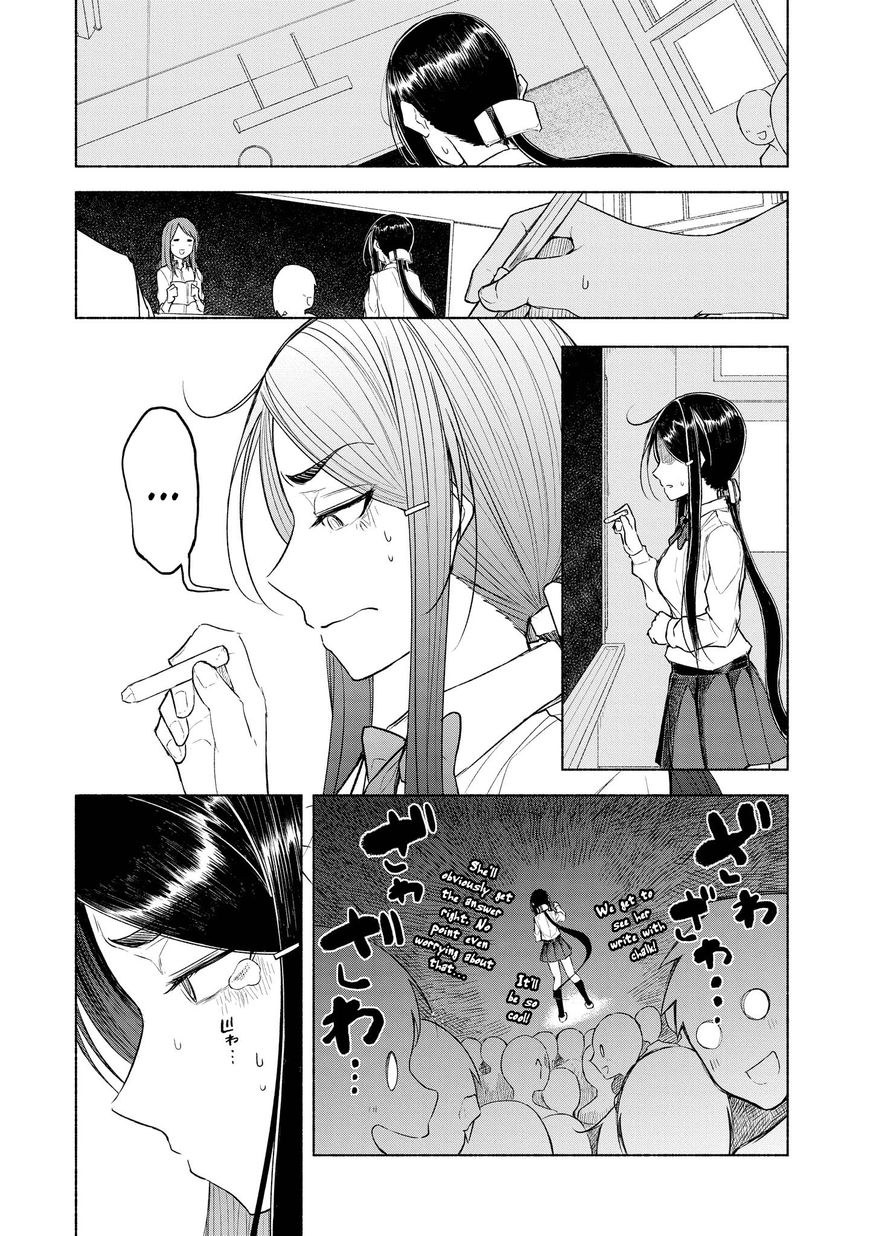 Yuki to Sumi Chapter 6 page 13 - Chapter 6
