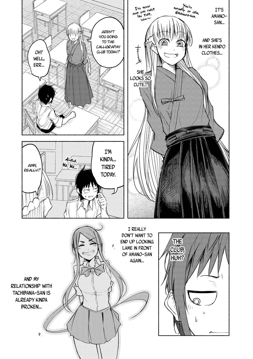 Yuki to Sumi Chapter 6 page 19 - Chapter 6
