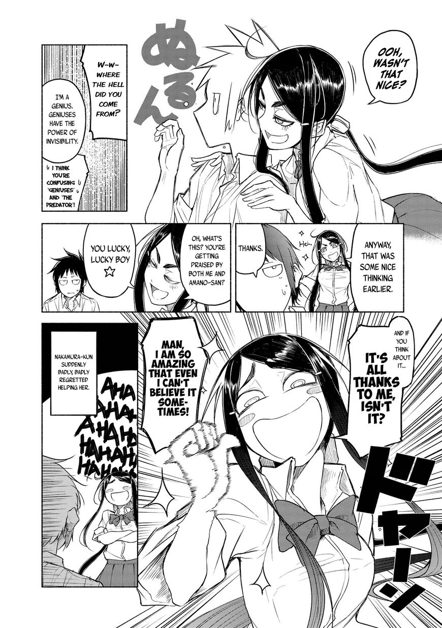 Yuki to Sumi Chapter 6 page 22 - Chapter 6