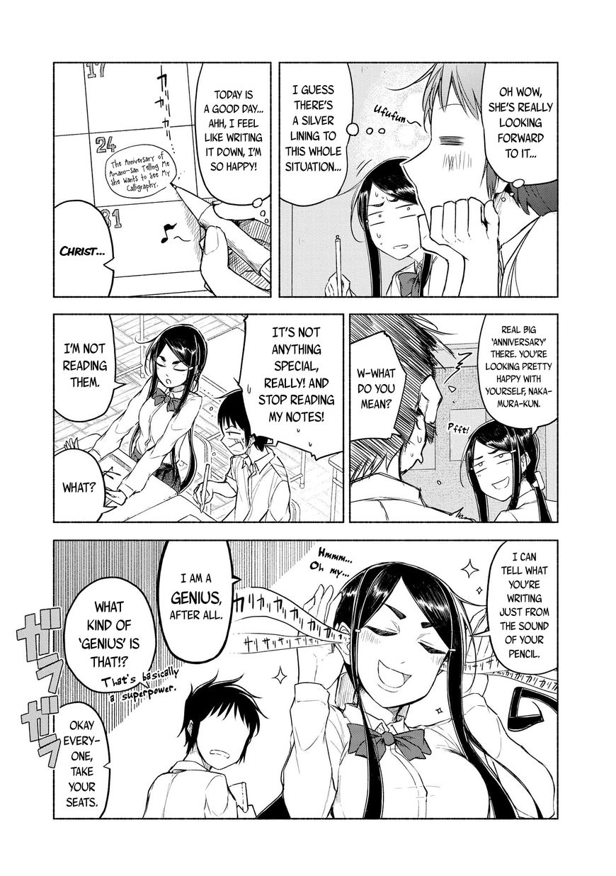 Yuki to Sumi Chapter 6 page 5 - Chapter 6