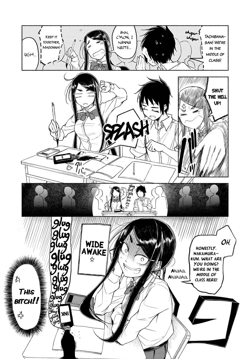 Yuki to Sumi Chapter 6 page 9 - Chapter 6