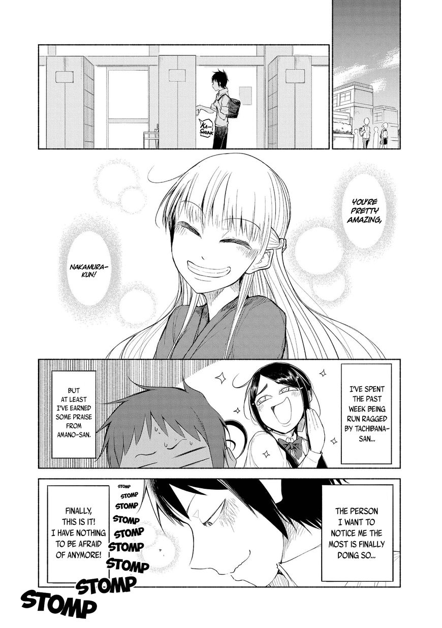 Yuki to Sumi Chapter 7 page 1 - Chapter 7