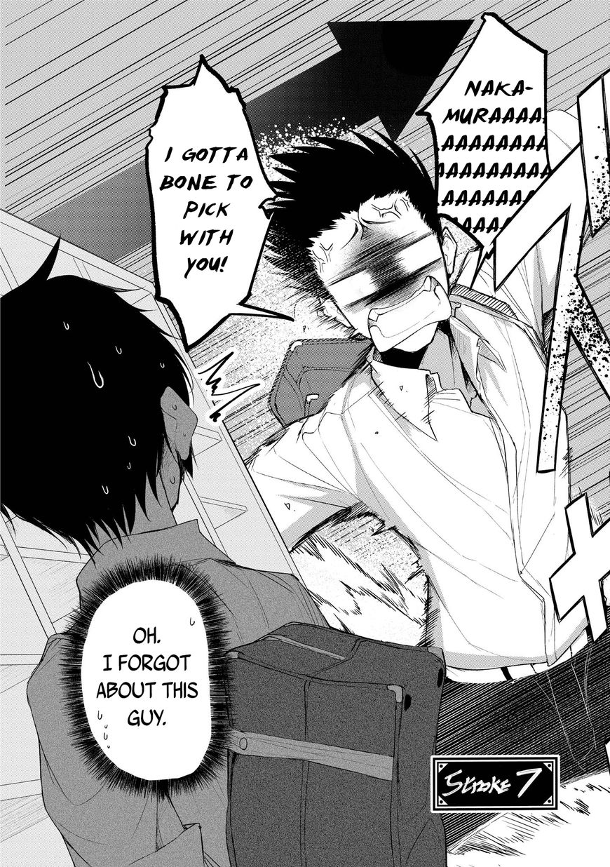 Yuki to Sumi Chapter 7 page 2 - Chapter 7