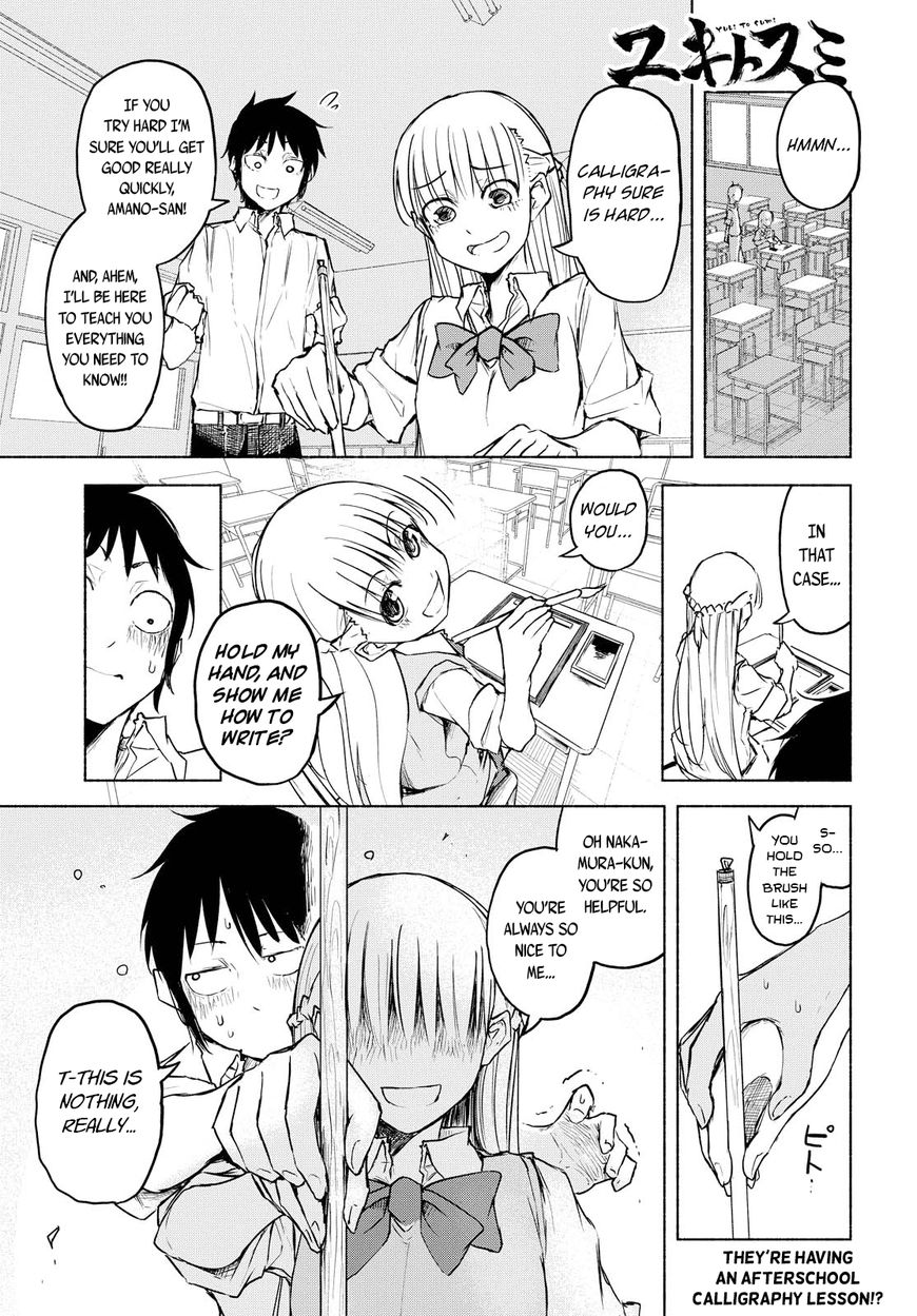 Yuki to Sumi Chapter 8 page 1 - Chapter 8