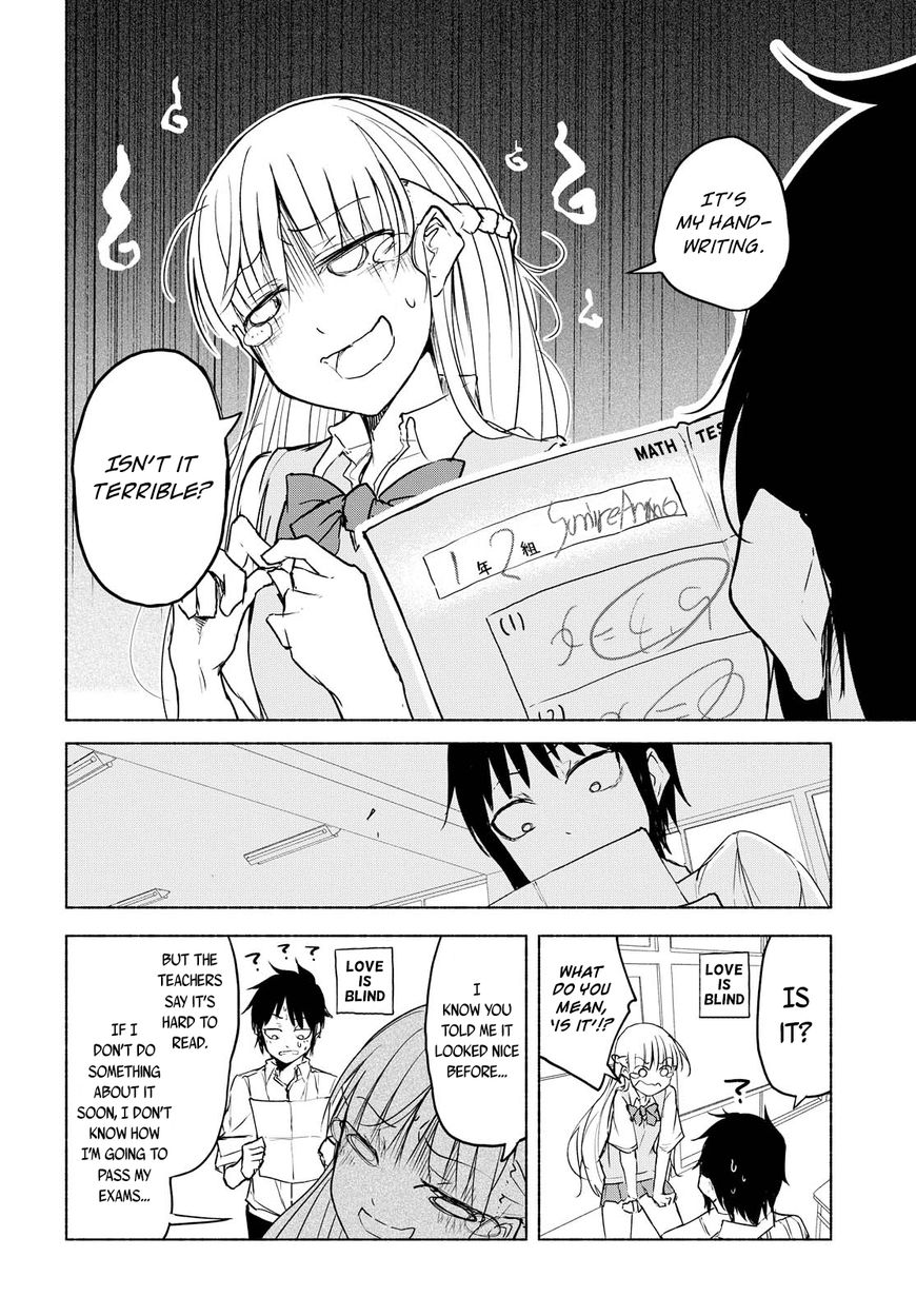 Yuki to Sumi Chapter 8 page 12 - Chapter 8