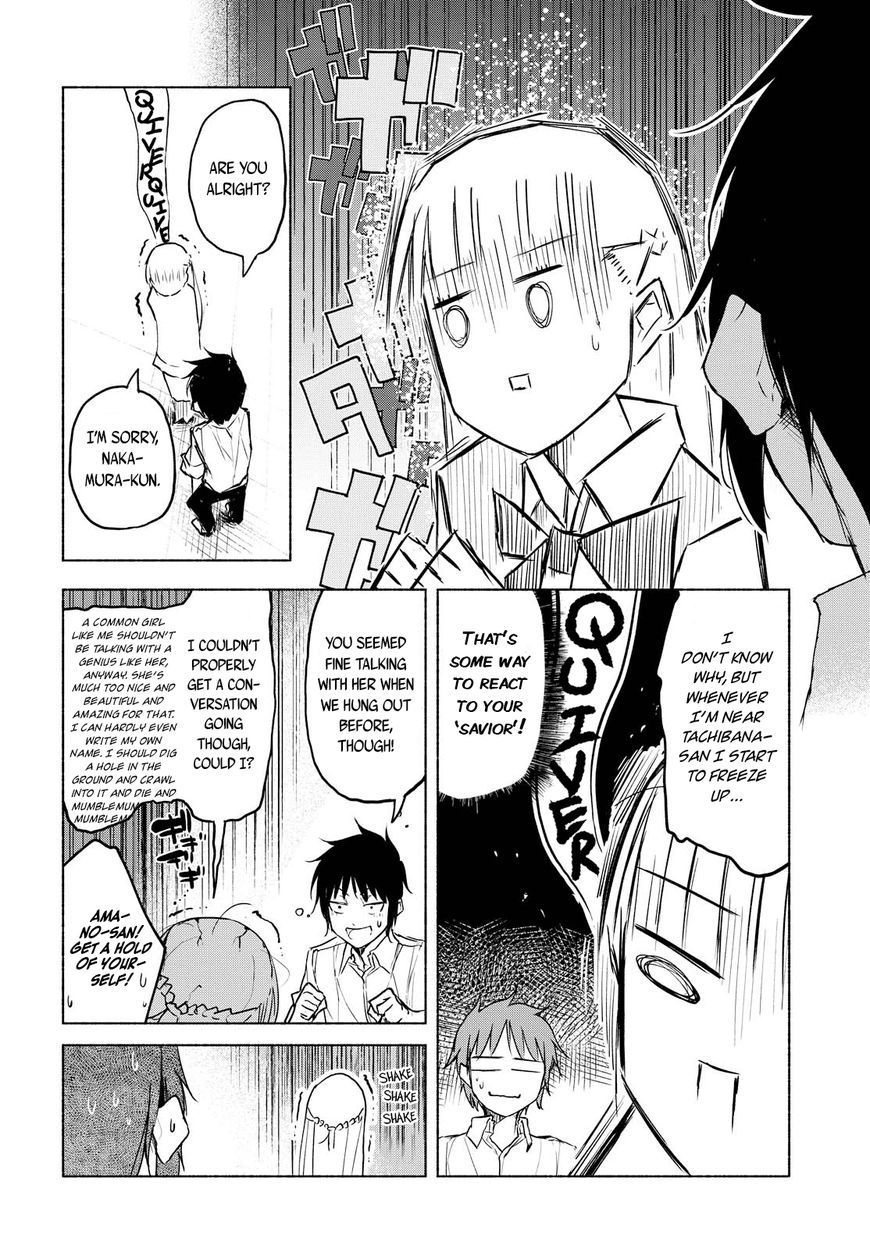 Yuki to Sumi Chapter 8 page 16 - Chapter 8