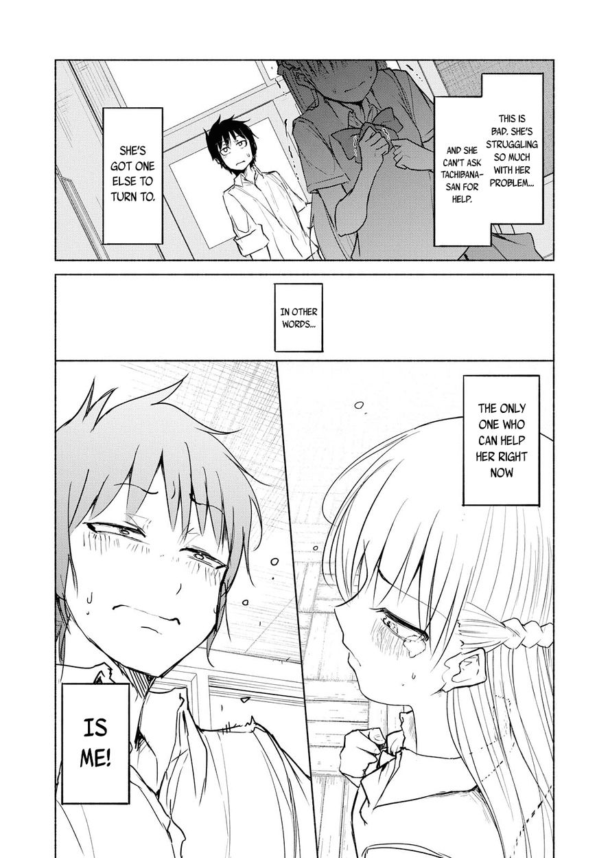 Yuki to Sumi Chapter 8 page 17 - Chapter 8
