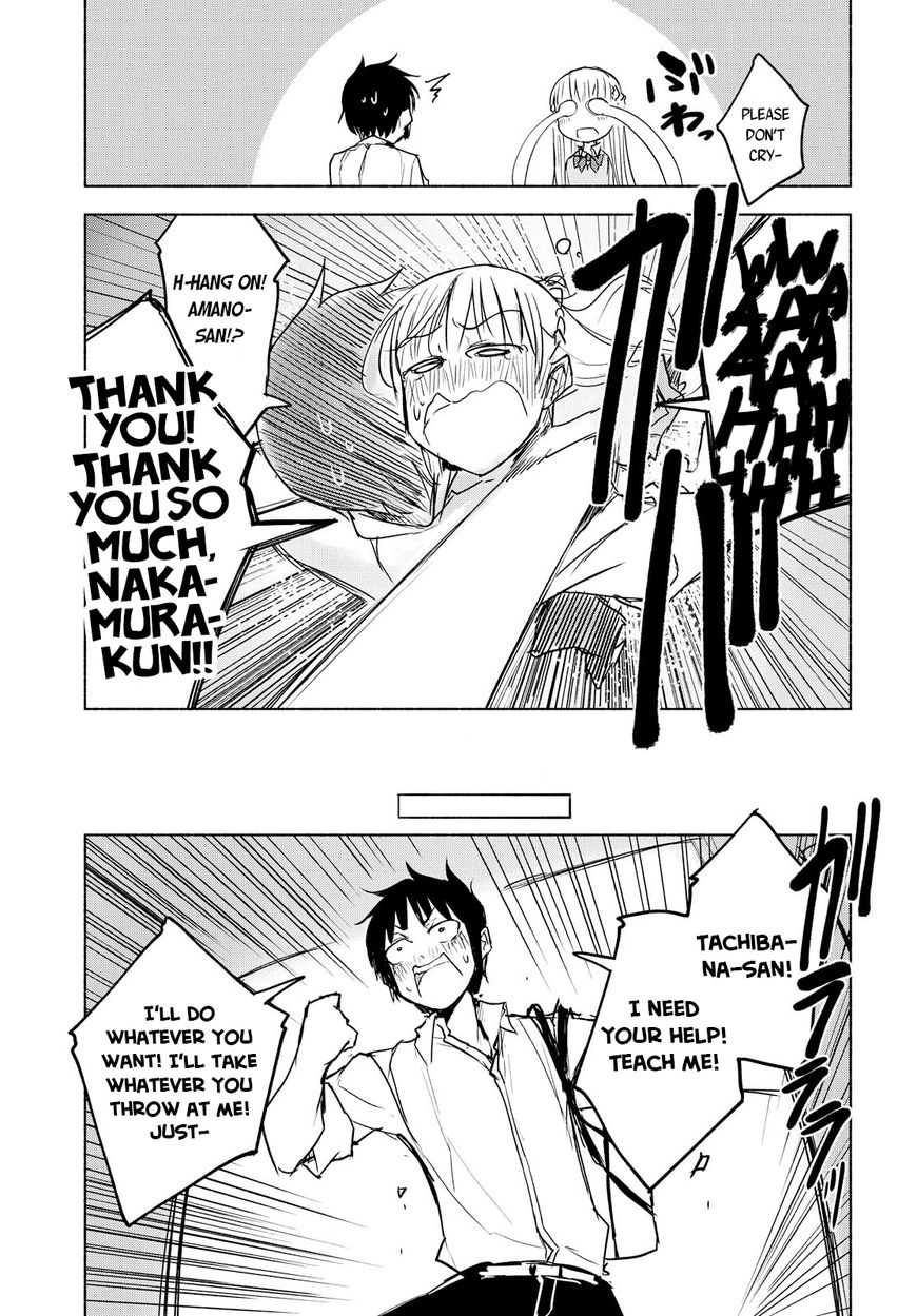 Yuki to Sumi Chapter 8 page 19 - Chapter 8