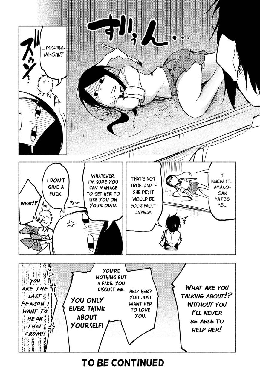 Yuki to Sumi Chapter 8 page 20 - Chapter 8