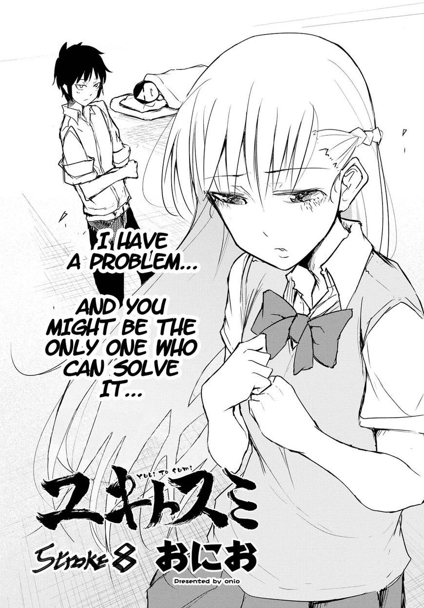 Yuki to Sumi Chapter 8 page 3 - Chapter 8