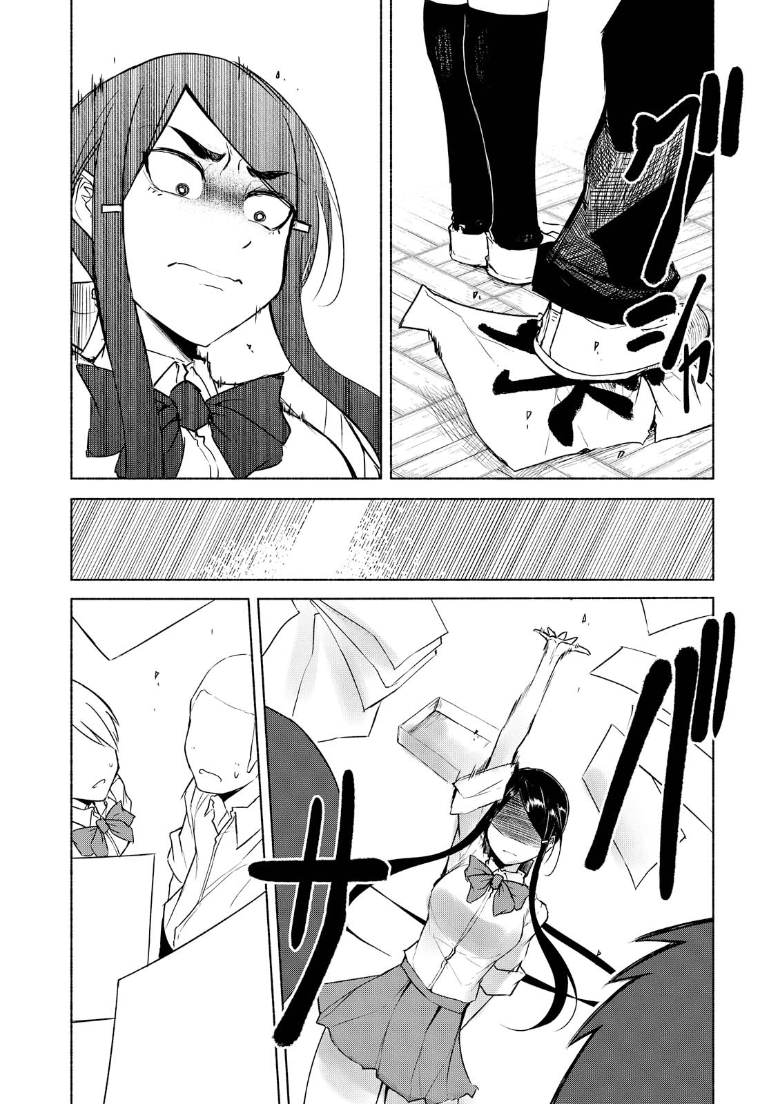 Yuki to Sumi Chapter 9 page 10 - Chapter 9
