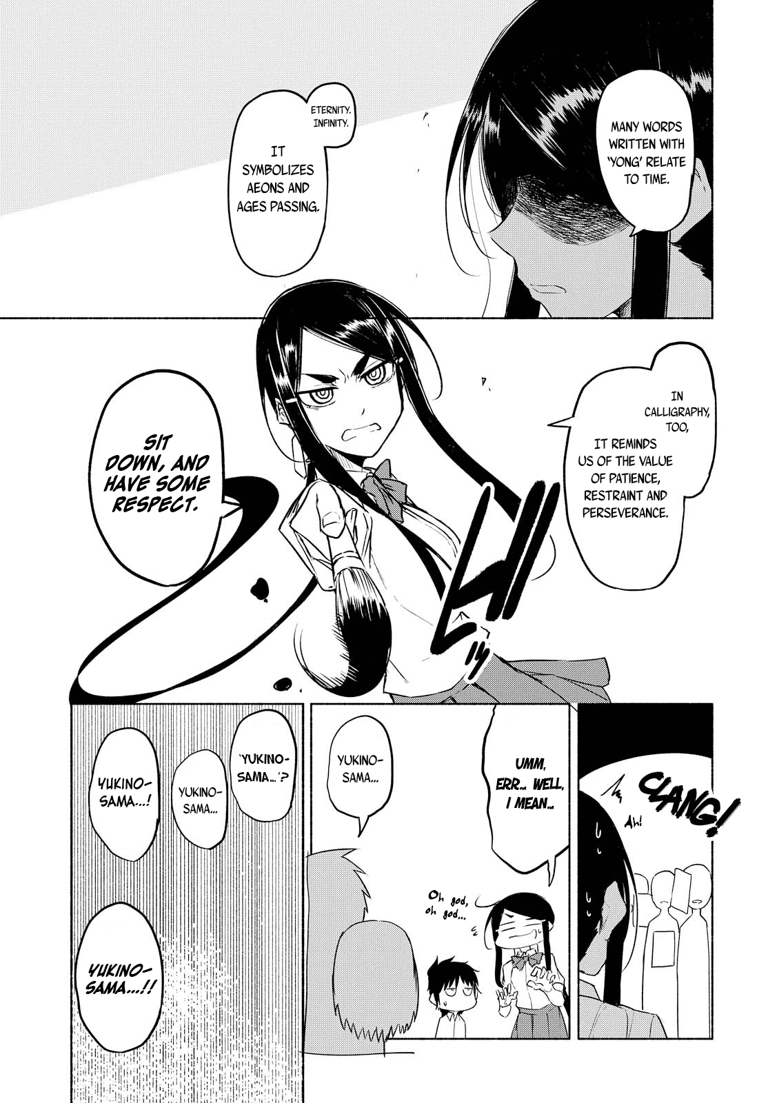 Yuki to Sumi Chapter 9 page 12 - Chapter 9
