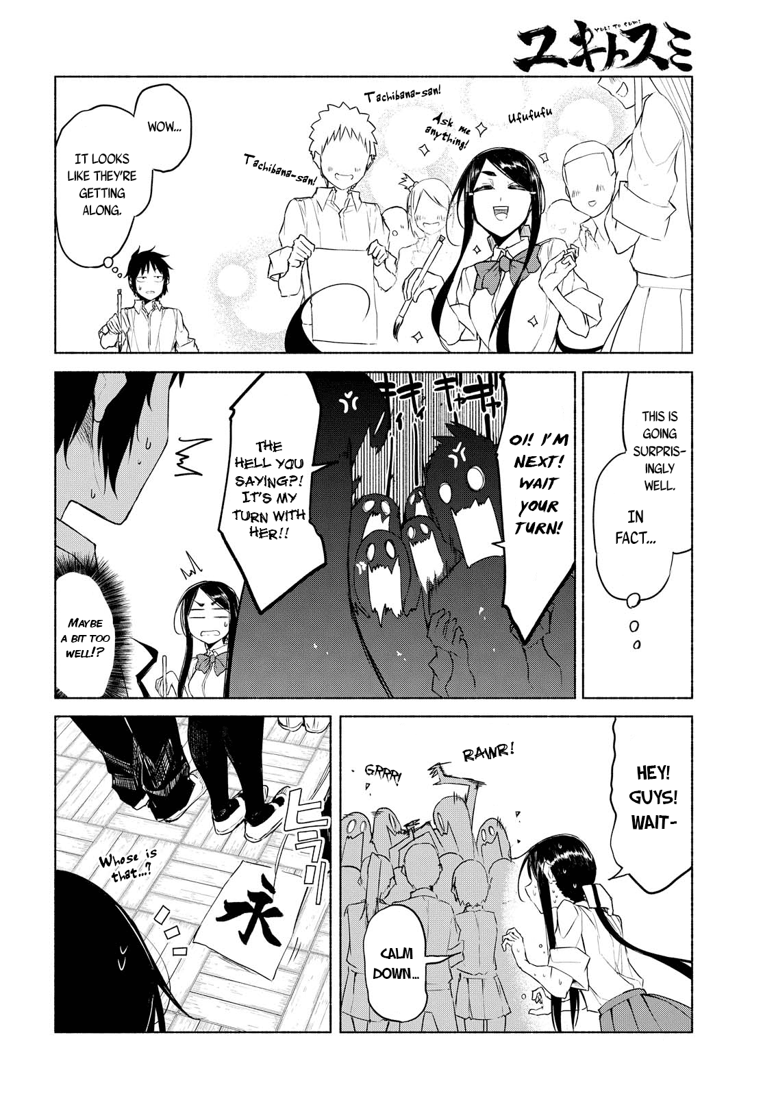 Yuki to Sumi Chapter 9 page 9 - Chapter 9