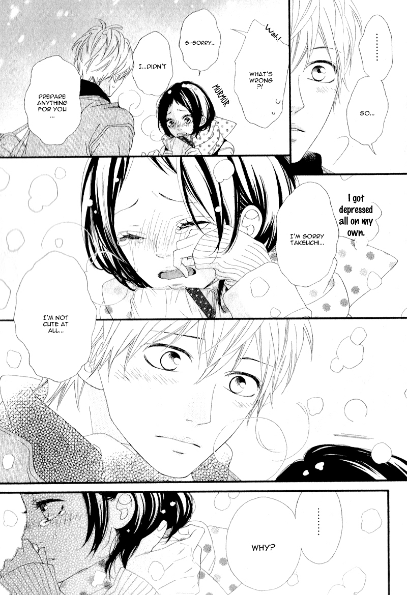 Yuki, Tokidoki Suki Chapter 0 page 10 - Chapter ibi-manga : [Oneshot]