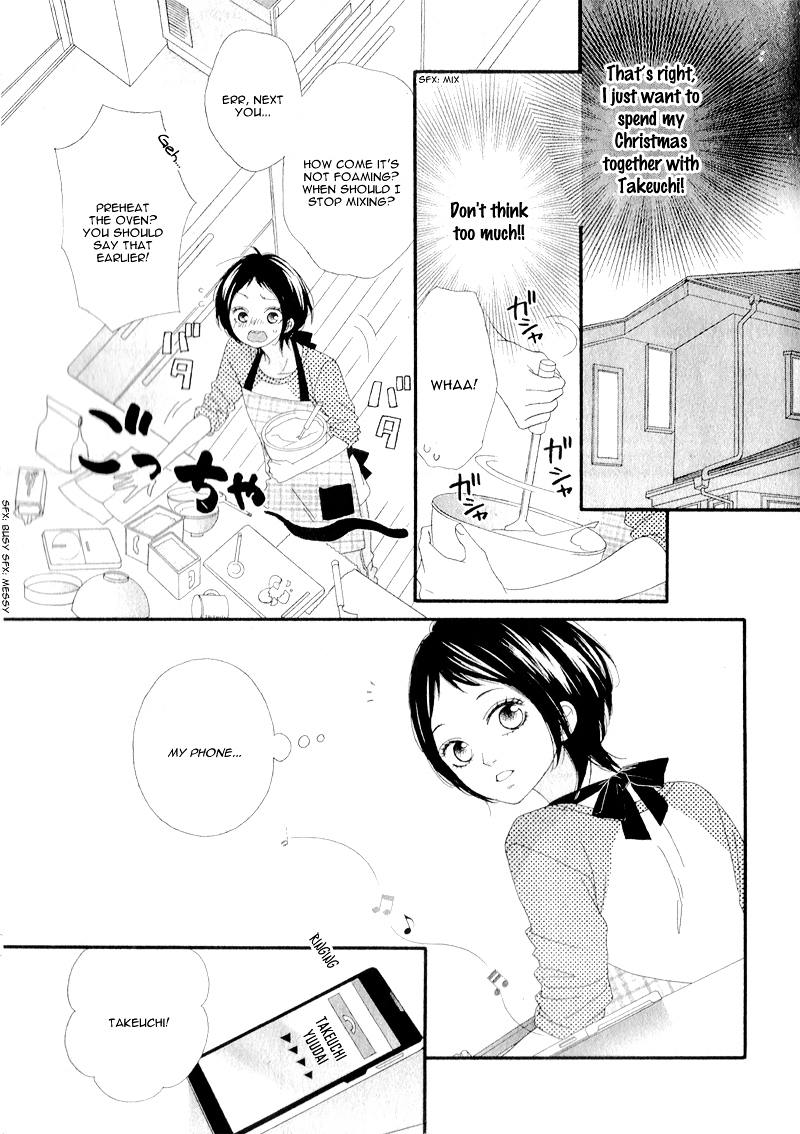 Yuki, Tokidoki Suki Chapter 0 page 6 - Chapter ibi-manga : [Oneshot]