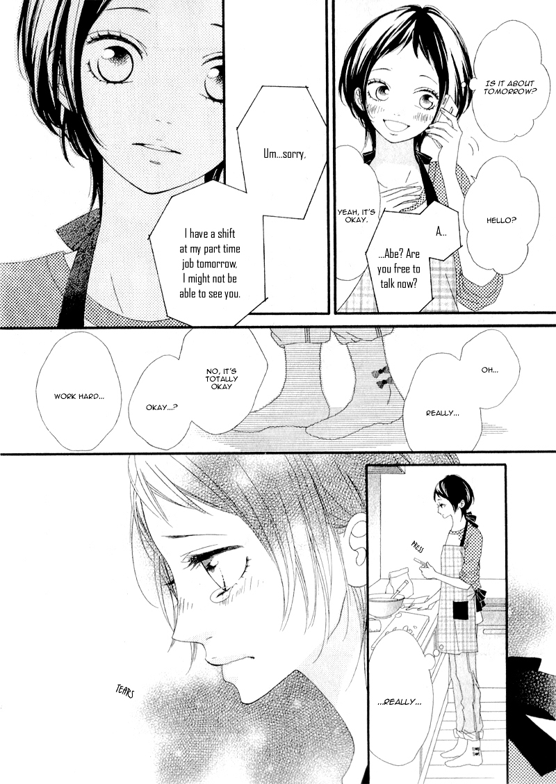 Yuki, Tokidoki Suki Chapter 0 page 7 - Chapter ibi-manga : [Oneshot]