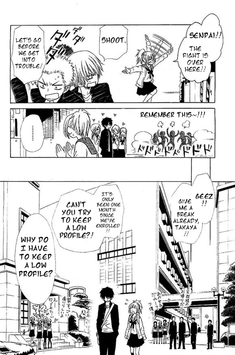 Yuki wa Jigoku ni Ochiru no Ka Chapter 1 page 10 - Chapter 1