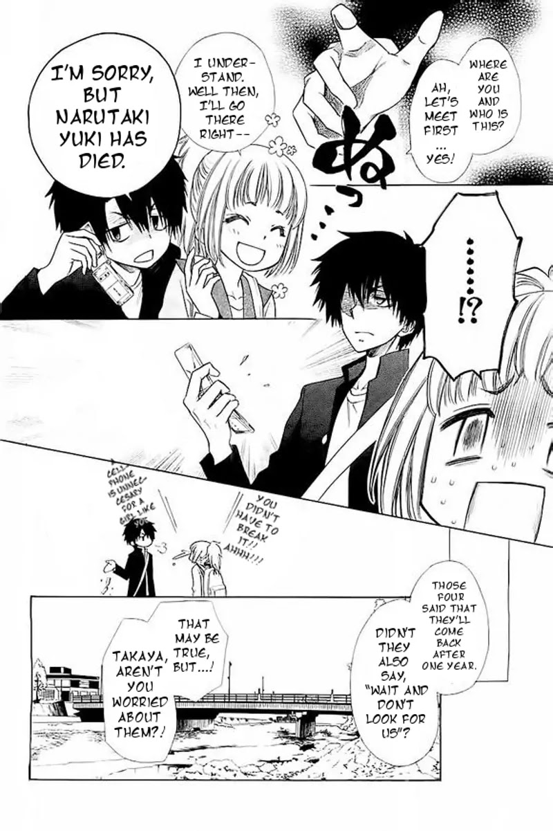 Yuki wa Jigoku ni Ochiru no Ka Chapter 1 page 12 - Chapter 1