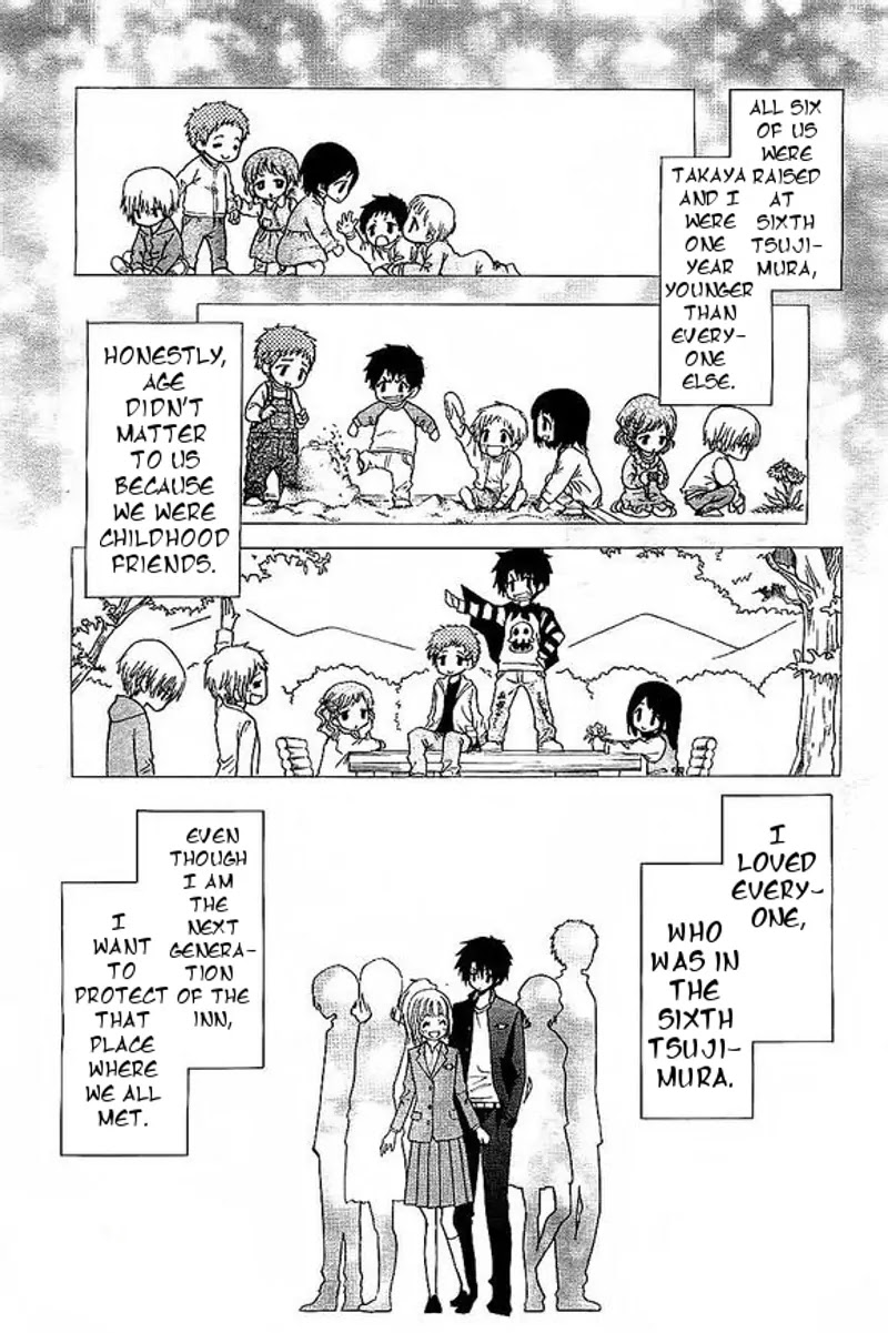 Yuki wa Jigoku ni Ochiru no Ka Chapter 1 page 13 - Chapter 1