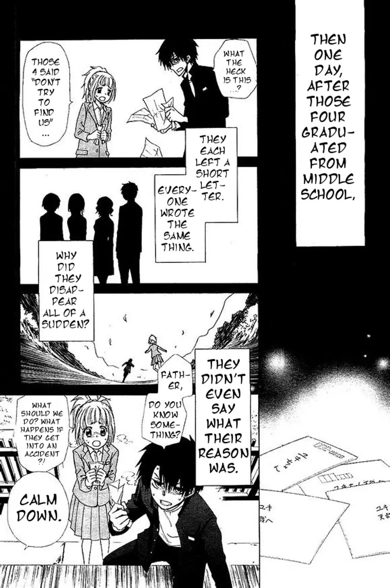 Yuki wa Jigoku ni Ochiru no Ka Chapter 1 page 14 - Chapter 1
