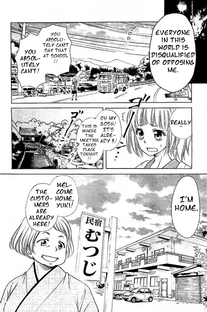 Yuki wa Jigoku ni Ochiru no Ka Chapter 1 page 18 - Chapter 1