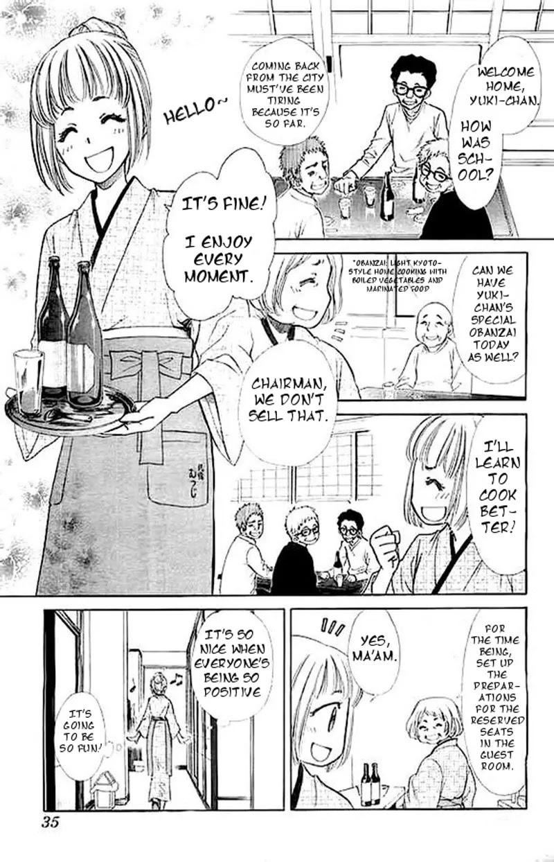 Yuki wa Jigoku ni Ochiru no Ka Chapter 1 page 19 - Chapter 1