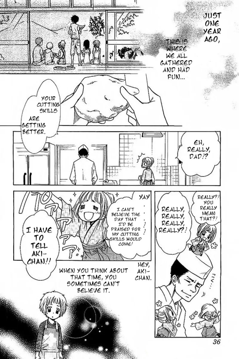 Yuki wa Jigoku ni Ochiru no Ka Chapter 1 page 20 - Chapter 1