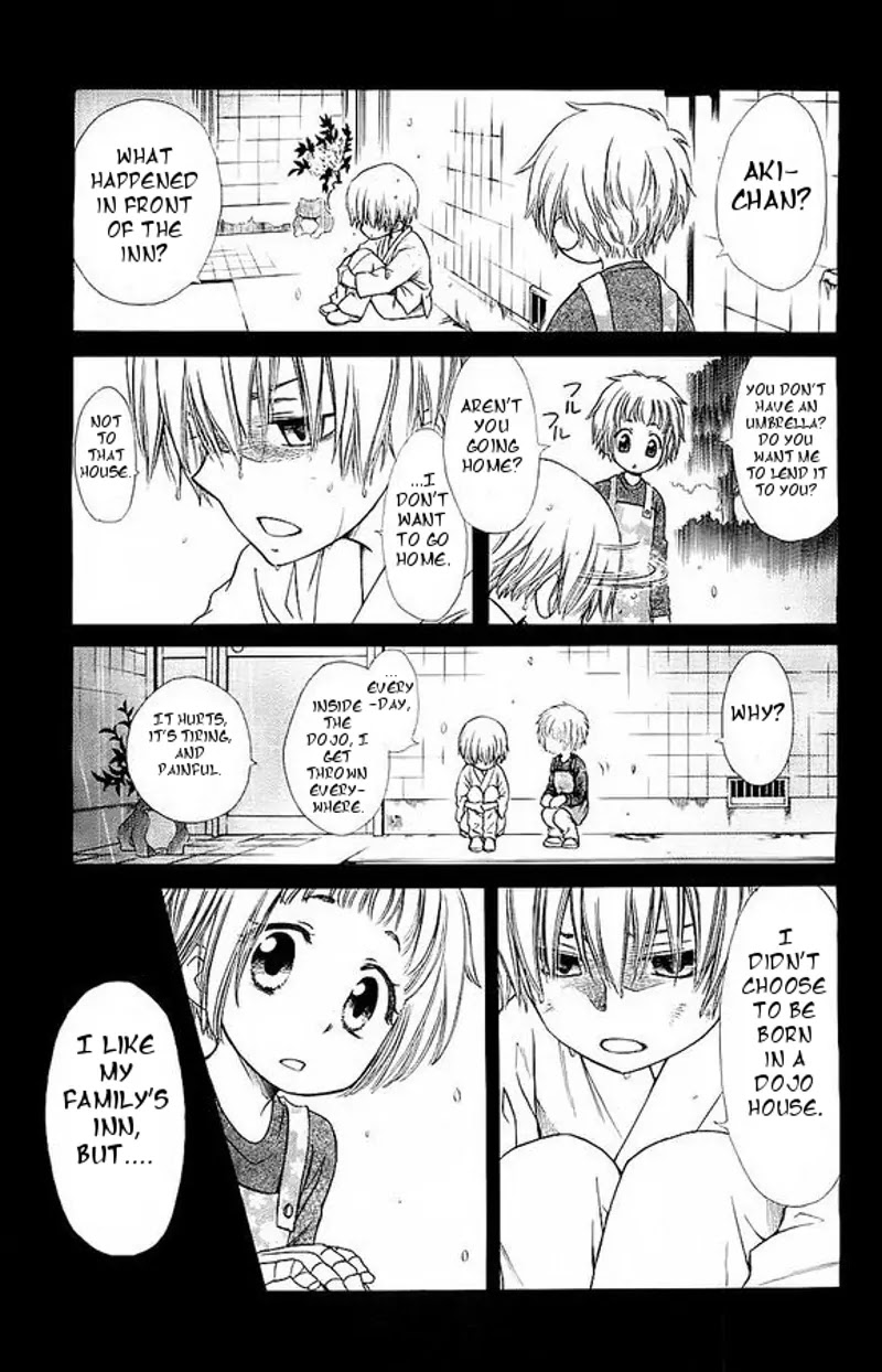 Yuki wa Jigoku ni Ochiru no Ka Chapter 1 page 21 - Chapter 1