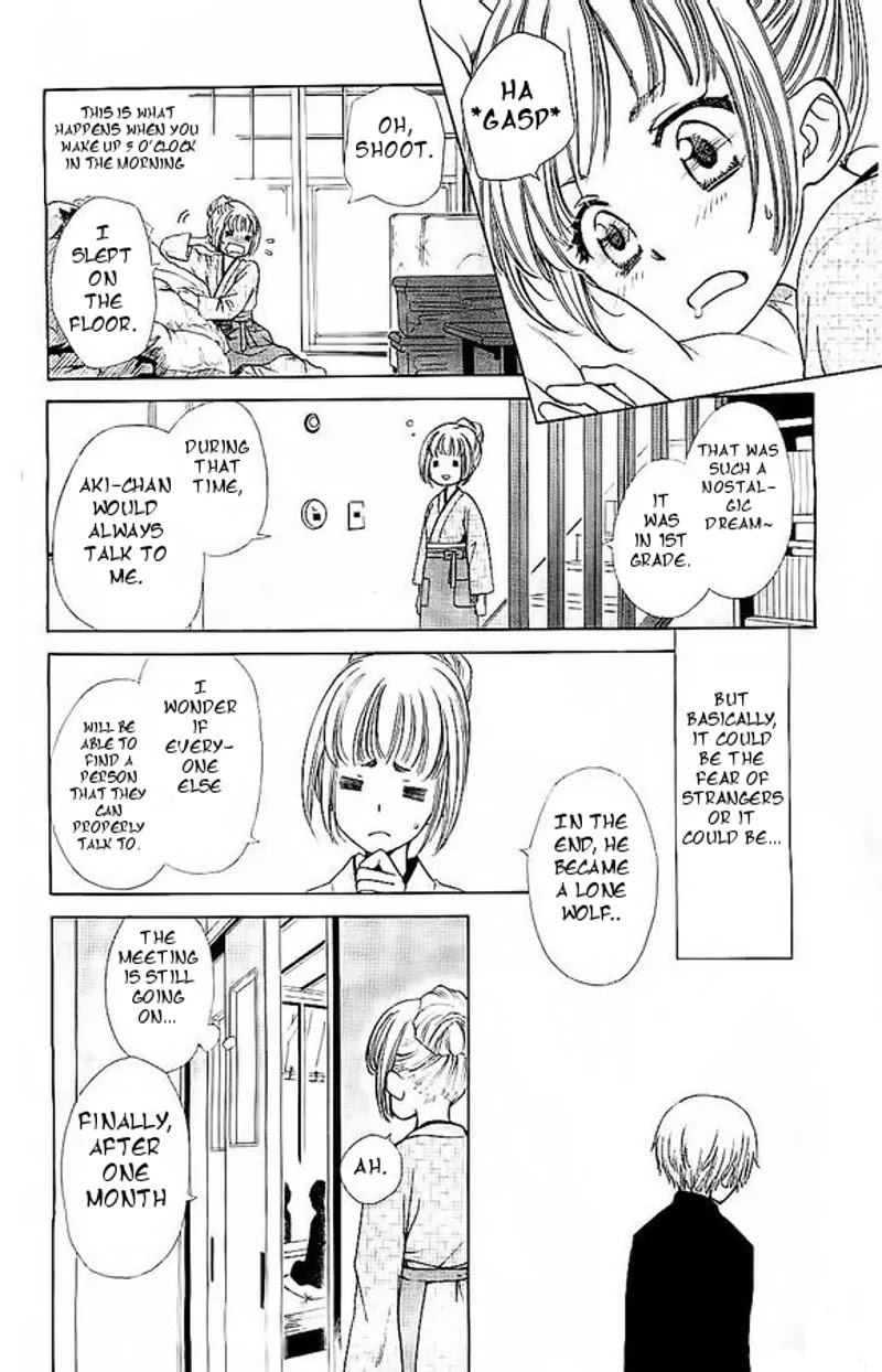 Yuki wa Jigoku ni Ochiru no Ka Chapter 1 page 24 - Chapter 1