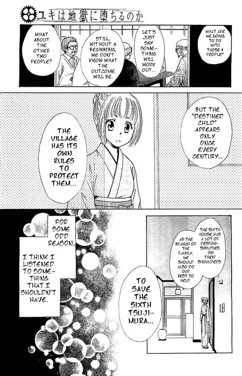 Yuki wa Jigoku ni Ochiru no Ka Chapter 1 page 25 - Chapter 1