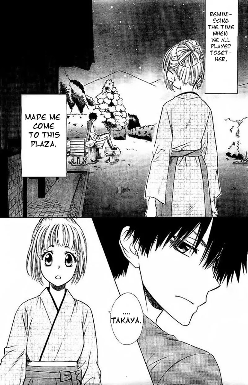 Yuki wa Jigoku ni Ochiru no Ka Chapter 1 page 27 - Chapter 1