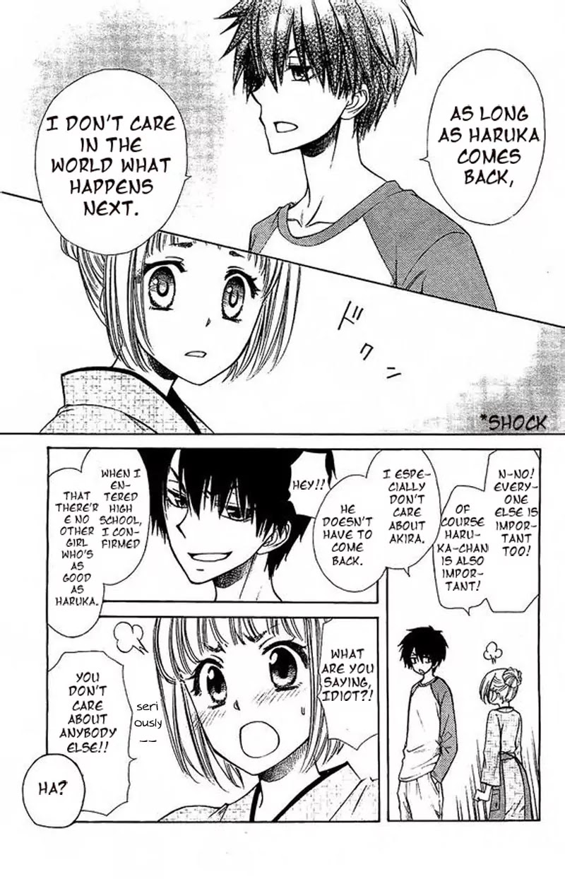 Yuki wa Jigoku ni Ochiru no Ka Chapter 1 page 29 - Chapter 1