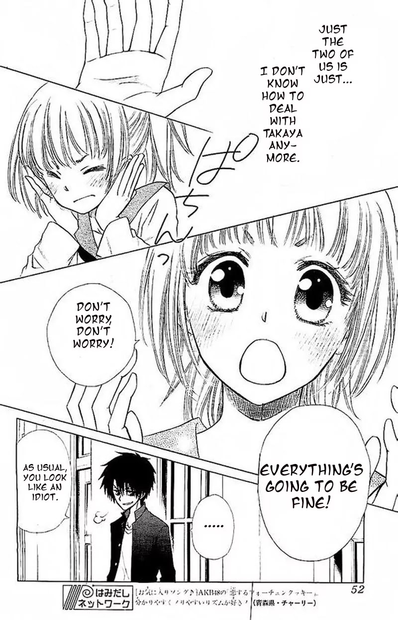Yuki wa Jigoku ni Ochiru no Ka Chapter 1 page 36 - Chapter 1