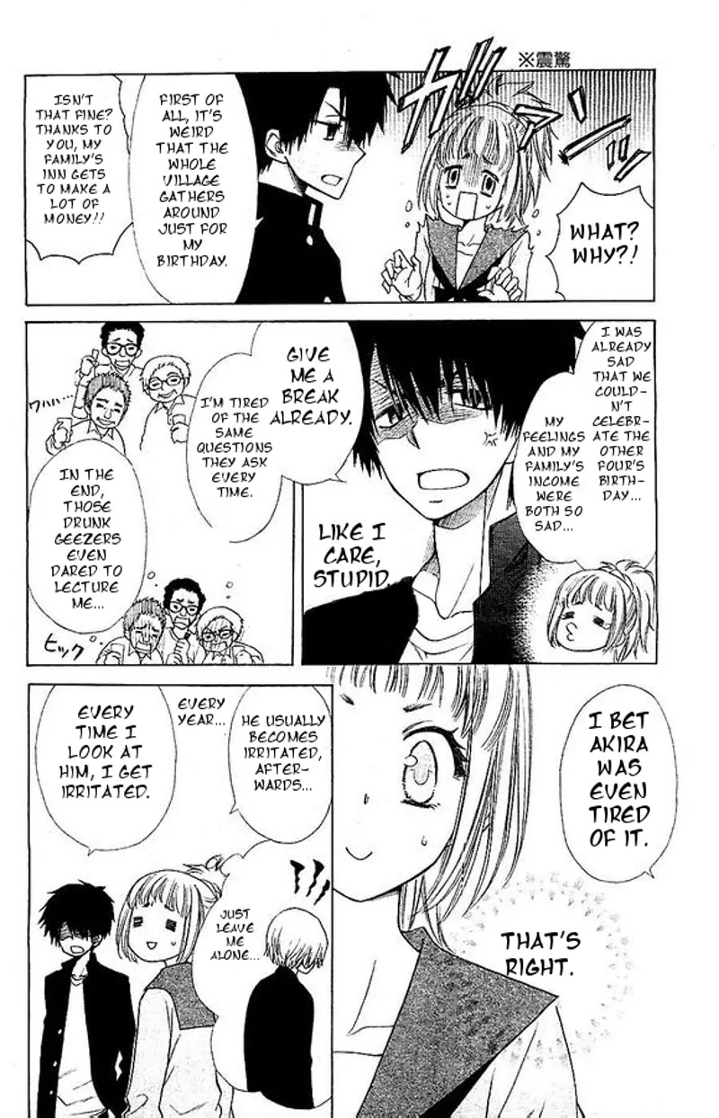 Yuki wa Jigoku ni Ochiru no Ka Chapter 1 page 38 - Chapter 1