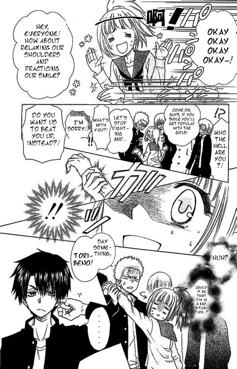 Yuki wa Jigoku ni Ochiru no Ka Chapter 1 page 41 - Chapter 1