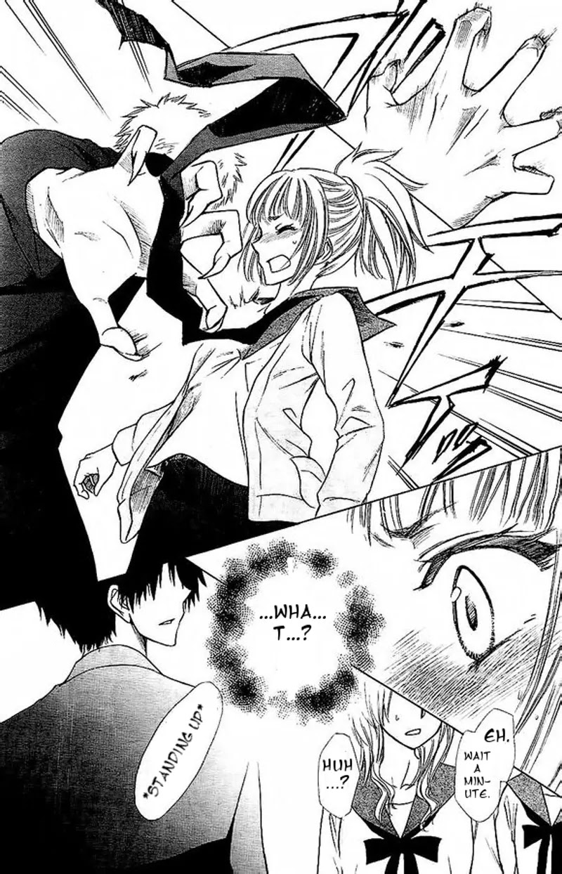 Yuki wa Jigoku ni Ochiru no Ka Chapter 1 page 46 - Chapter 1