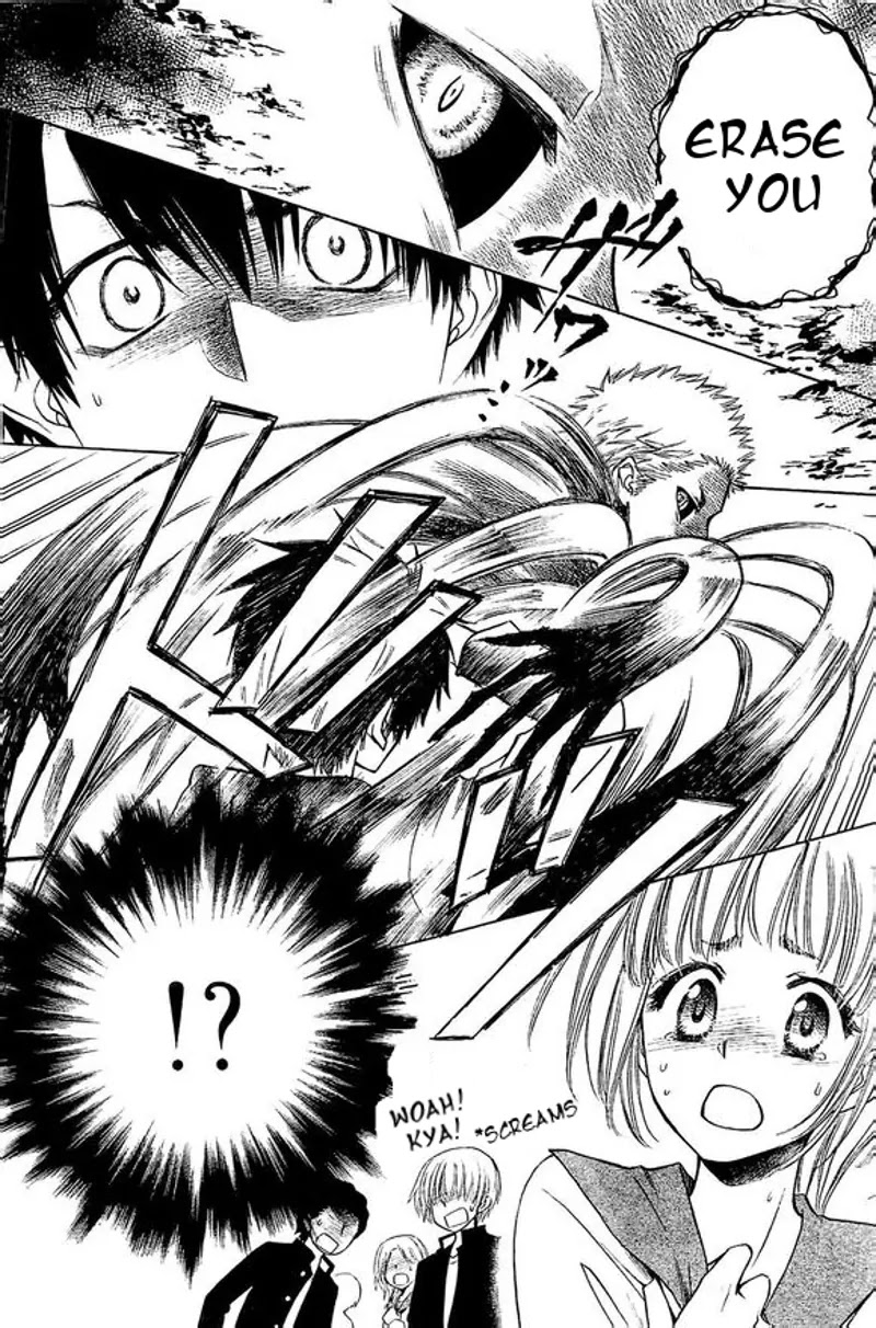 Yuki wa Jigoku ni Ochiru no Ka Chapter 1 page 48 - Chapter 1
