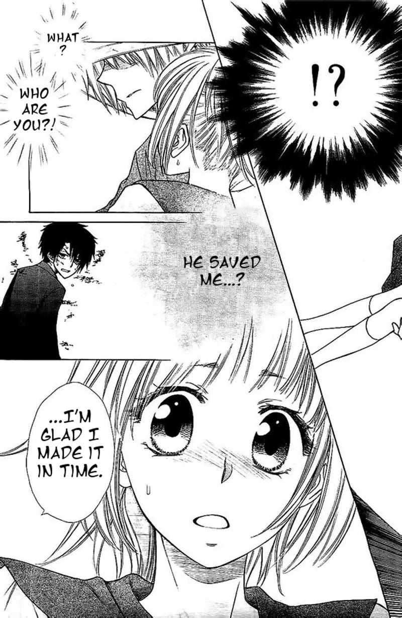 Yuki wa Jigoku ni Ochiru no Ka Chapter 1 page 50 - Chapter 1
