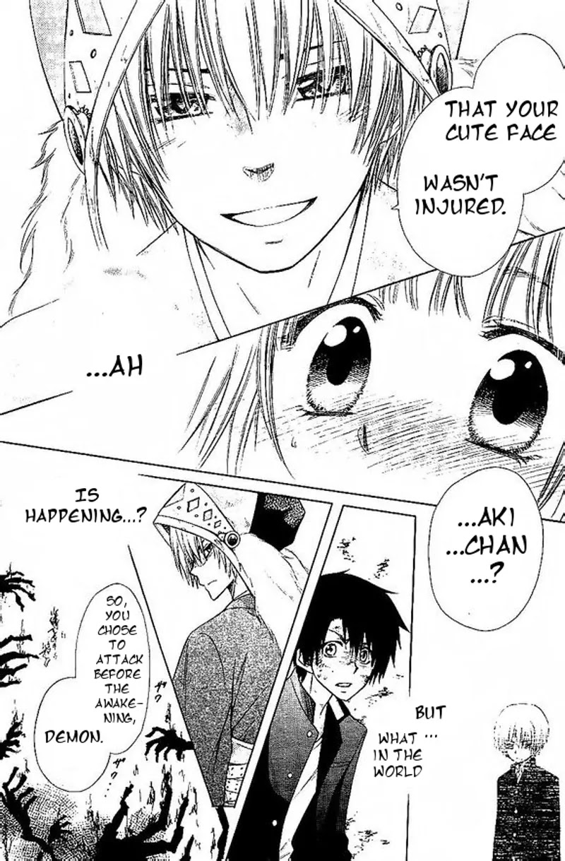 Yuki wa Jigoku ni Ochiru no Ka Chapter 1 page 52 - Chapter 1