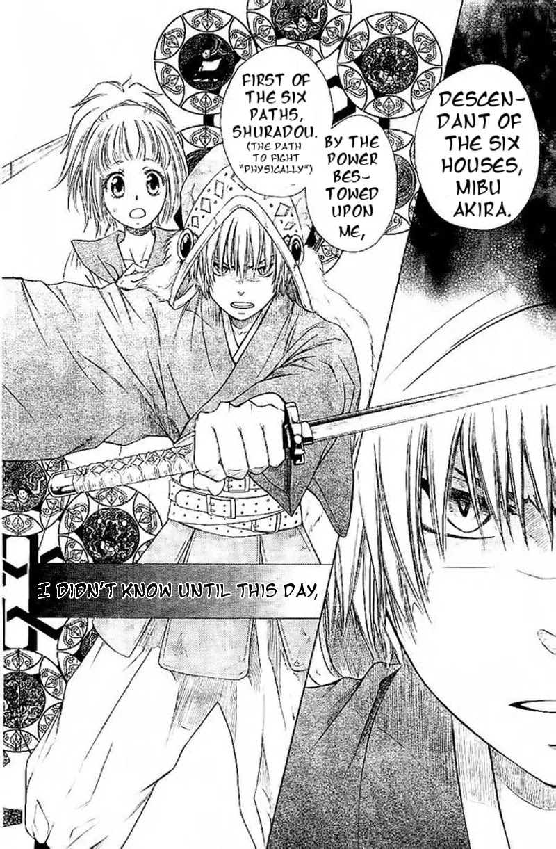 Yuki wa Jigoku ni Ochiru no Ka Chapter 1 page 53 - Chapter 1